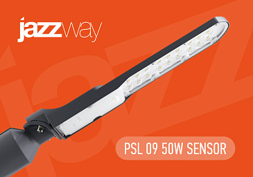 Консольный светильник PSL 09 50W SENSOR: новинка с датчиками освещенности и движения